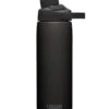 CamelBak 0.6L Chute Mag Vacuum Insulated - Black -Outdoor Equipment Store 012zSAnvdjbSaKakz4FXBnOOynBqqm metaQ2h1dGUgTWFnIC42TCBibGFjayBDQjE1MTUwMDQwNjAuanBlZw