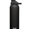 CamelBak 1L Chute Mag Insulated - Black -Outdoor Equipment Store JrxtmcGUbLDFyZQuC9vt7EJufgJ9zU metaMUwgQ2h1dGUgTWFnICBibGFjayBDQjE1MTYwMDQwMDEuanBlZw