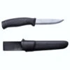 Morakniv Companion (S) - Black -Outdoor Equipment Store YKM12092