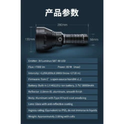 Lumintop GT110 Rechargeable Ultra Long Throw Searchlight - 7000 Lumens, 2720 Metres 25 Lumintop GT110 Rechargeable Ultra Long Throw Searchlight - 7000 Lumens, 2720 Metres -Outdoor Equipment Store yyc0eLBPoTv4qS566oXnxBojtau4Wi metaR1QgMTEwOzs7Ozs7LmpwZWc3D